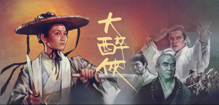 《暗夜追凶》悬疑短剧海报