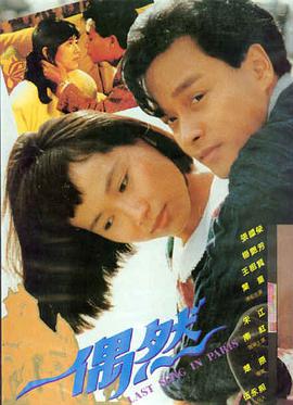 《荒野猎人》电影海报